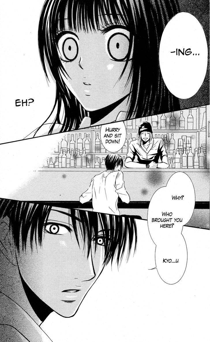 Sensei wa Ore no Mono Chapter 10 page 20 - Chapter 10