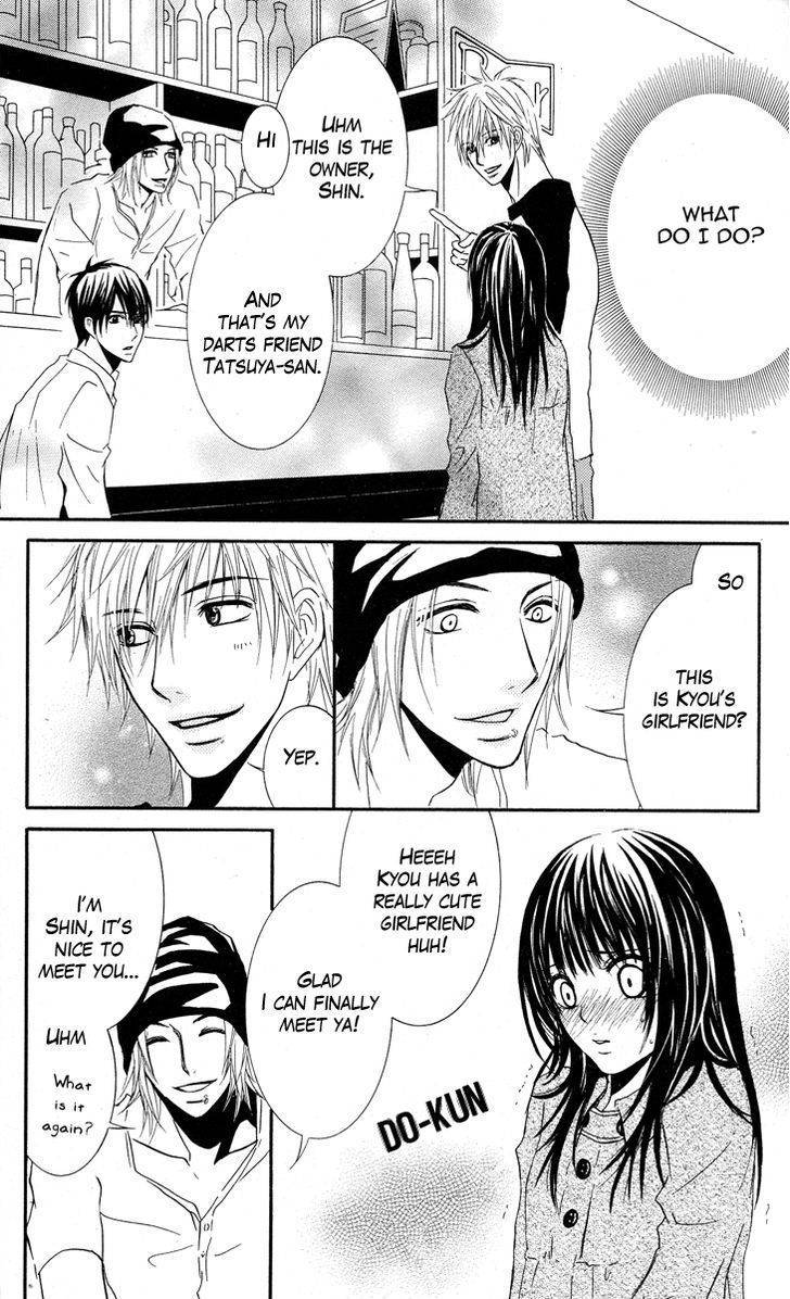 Sensei wa Ore no Mono Chapter 10 page 22 - Chapter 10