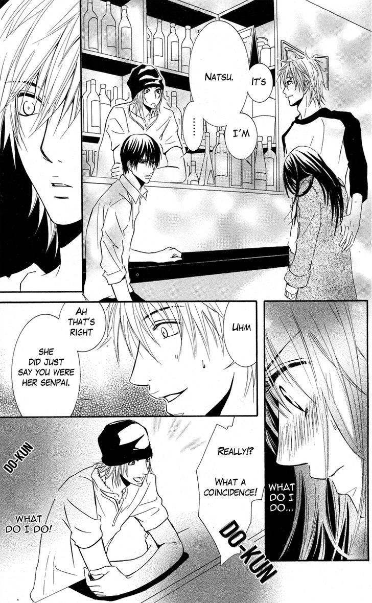 Sensei wa Ore no Mono Chapter 10 page 23 - Chapter 10