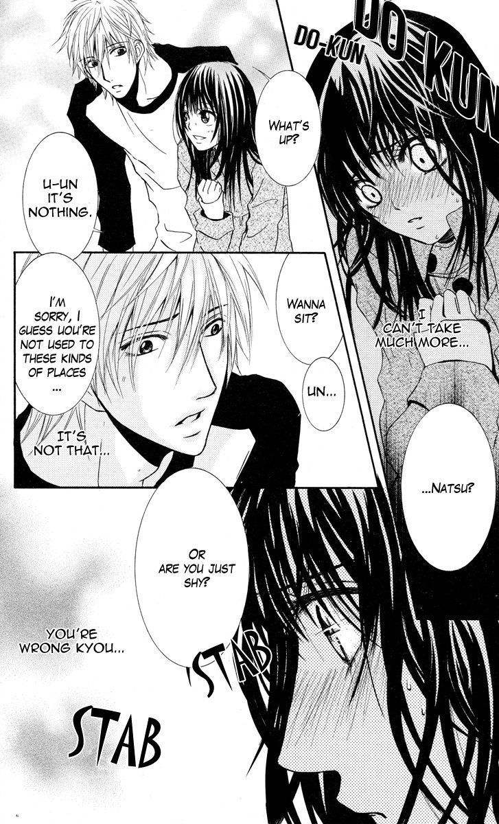 Sensei wa Ore no Mono Chapter 10 page 24 - Chapter 10