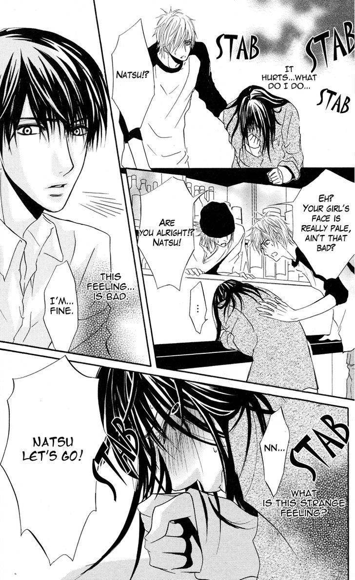 Sensei wa Ore no Mono Chapter 10 page 25 - Chapter 10