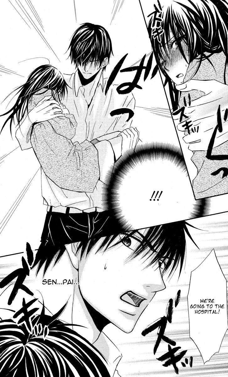Sensei wa Ore no Mono Chapter 10 page 26 - Chapter 10