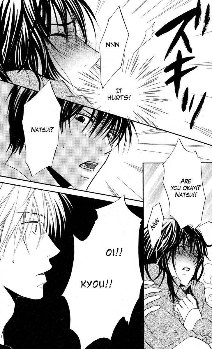 Sensei wa Ore no Mono Chapter 10 page 28 - Chapter 10