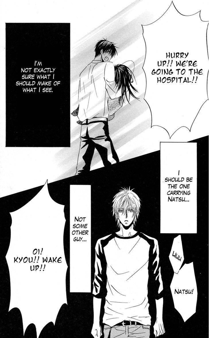 Sensei wa Ore no Mono Chapter 10 page 29 - Chapter 10