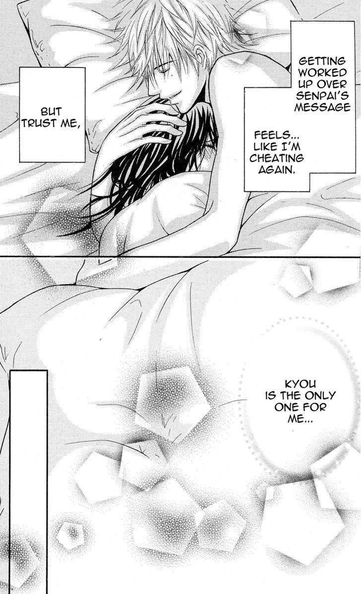 Sensei wa Ore no Mono Chapter 10 page 5 - Chapter 10
