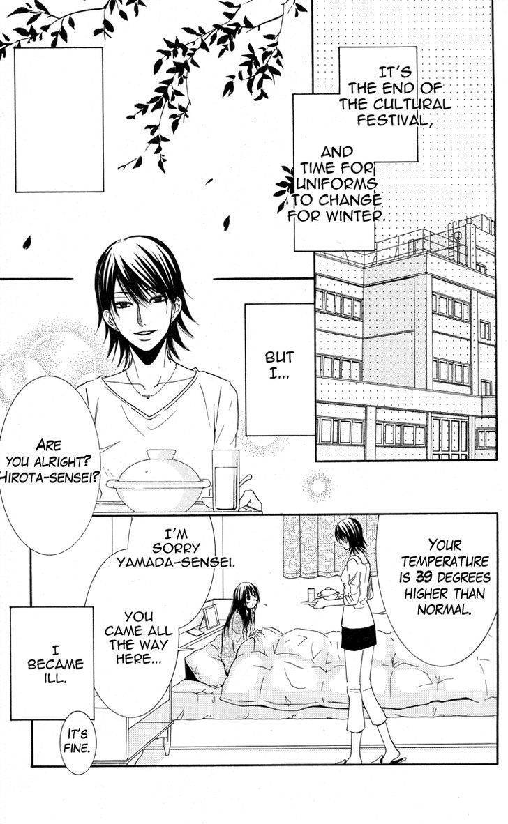 Sensei wa Ore no Mono Chapter 10 page 6 - Chapter 10