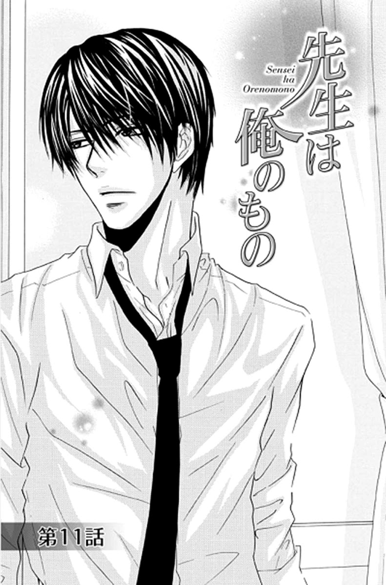 Sensei wa Ore no Mono Chapter 11 page 1 - Chapter 11