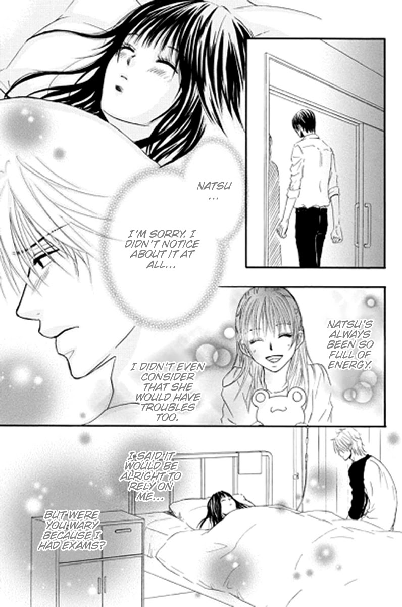 Sensei wa Ore no Mono Chapter 11 page 11 - Chapter 11