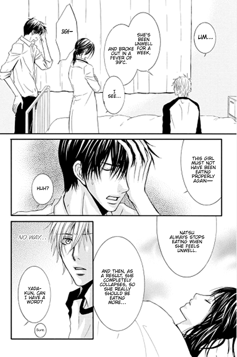 Sensei wa Ore no Mono Chapter 11 page 12 - Chapter 11