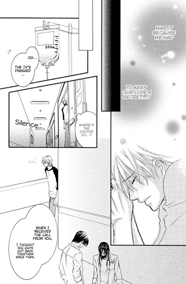 Sensei wa Ore no Mono Chapter 11 page 14 - Chapter 11