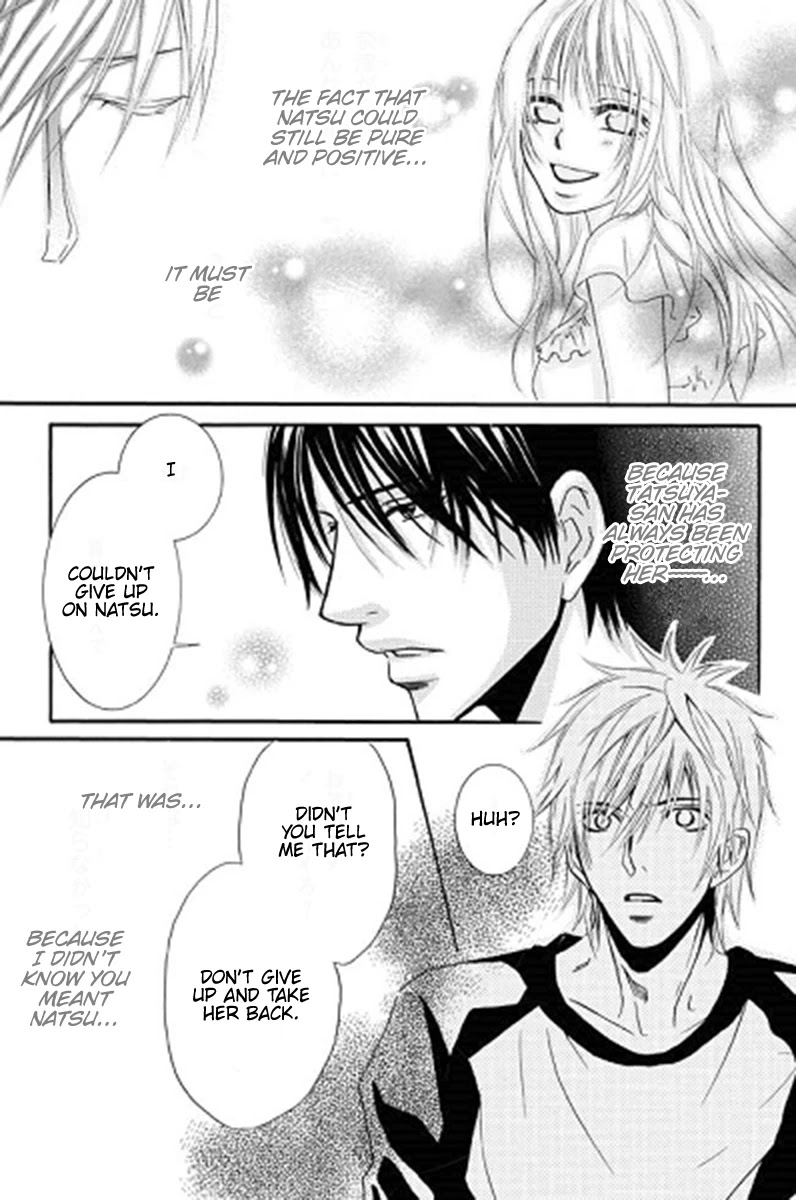Sensei wa Ore no Mono Chapter 11 page 17 - Chapter 11