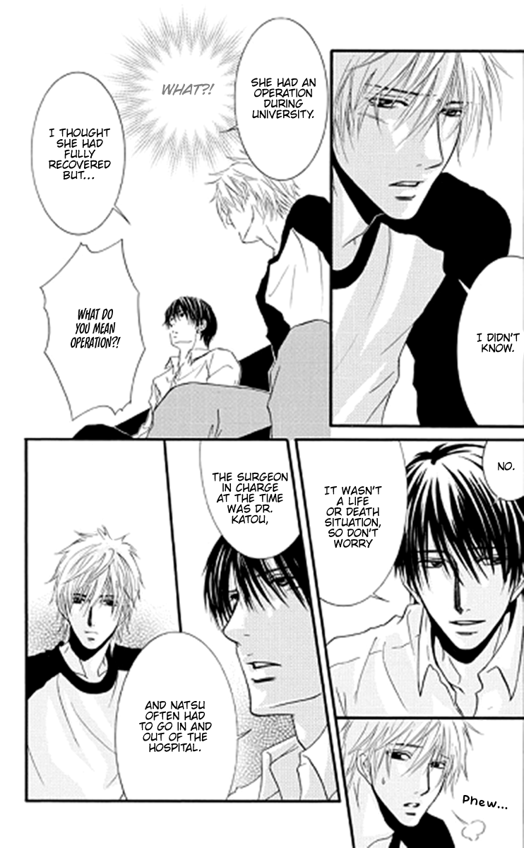 Sensei wa Ore no Mono Chapter 11 page 18 - Chapter 11