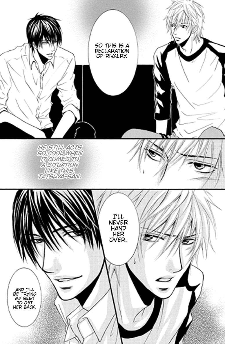 Sensei wa Ore no Mono Chapter 11 page 19 - Chapter 11
