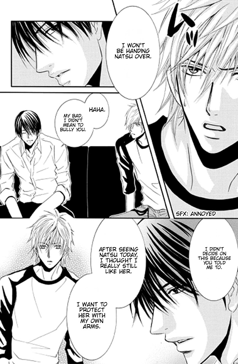 Sensei wa Ore no Mono Chapter 11 page 20 - Chapter 11
