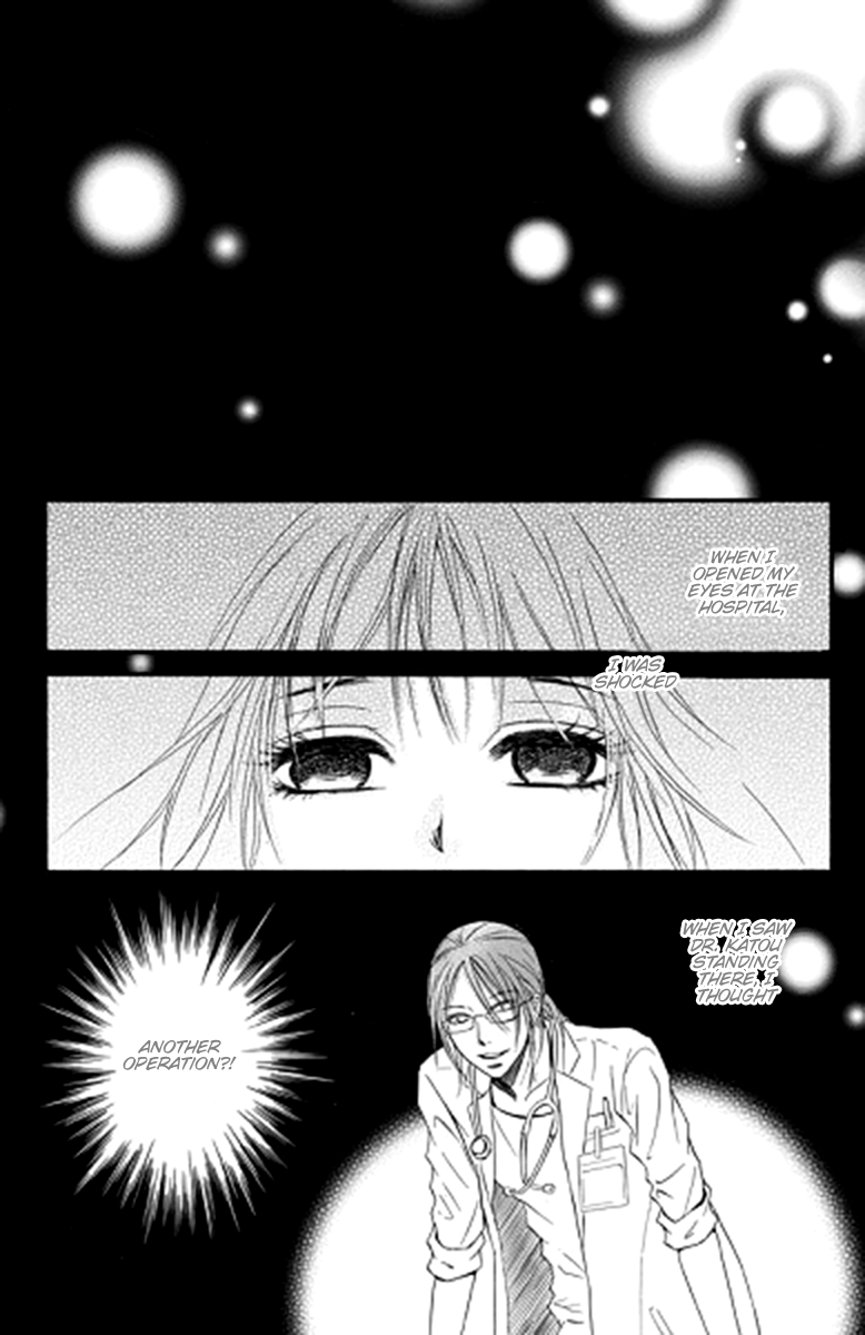 Sensei wa Ore no Mono Chapter 11 page 22 - Chapter 11