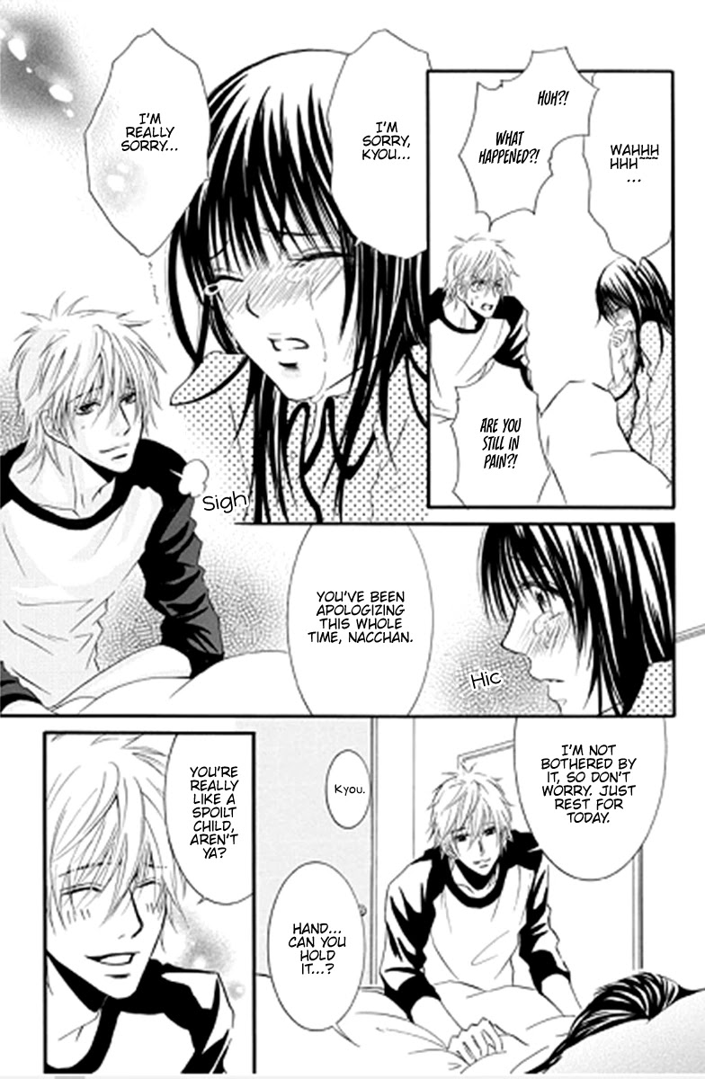 Sensei wa Ore no Mono Chapter 11 page 23 - Chapter 11