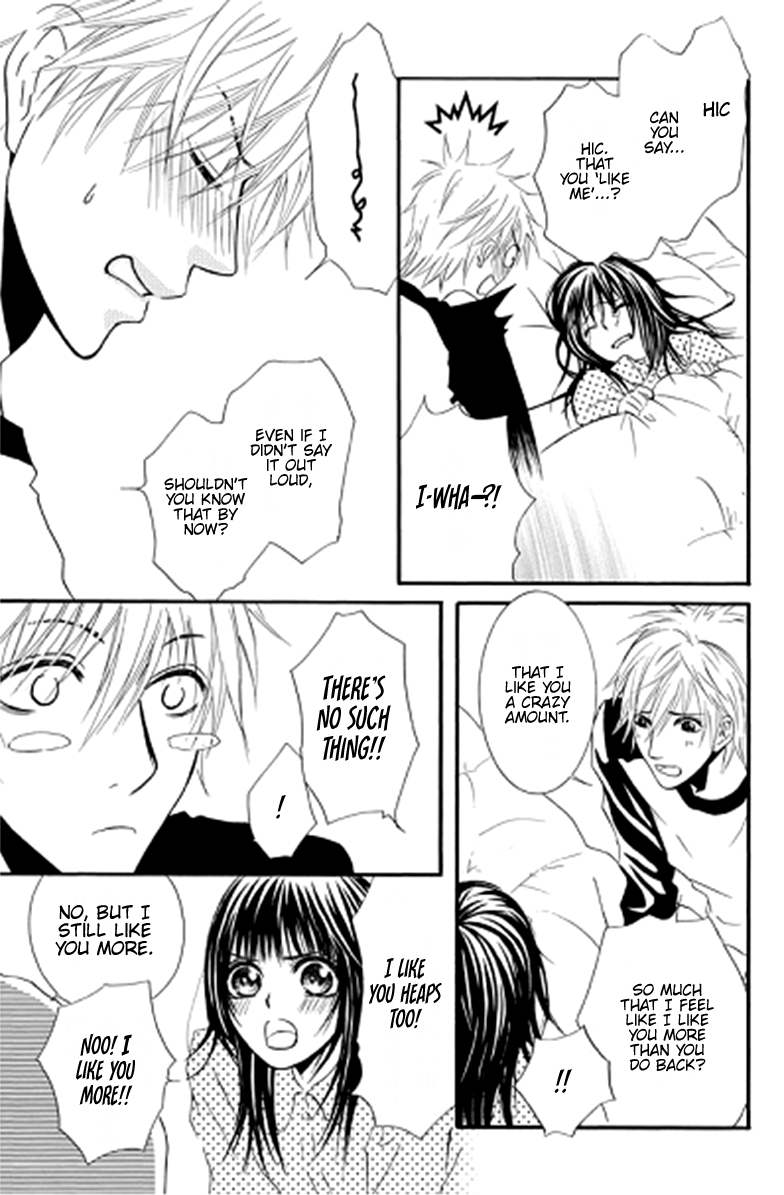 Sensei wa Ore no Mono Chapter 11 page 25 - Chapter 11