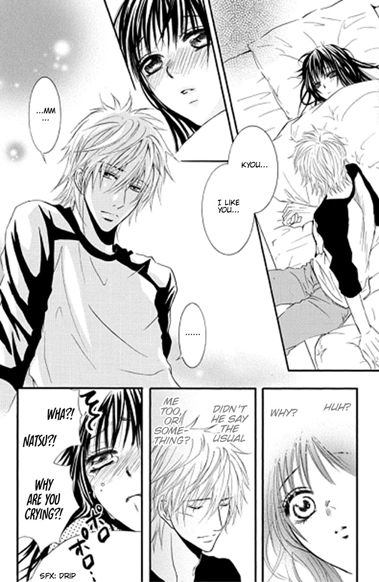 Sensei wa Ore no Mono Chapter 11 page 26 - Chapter 11