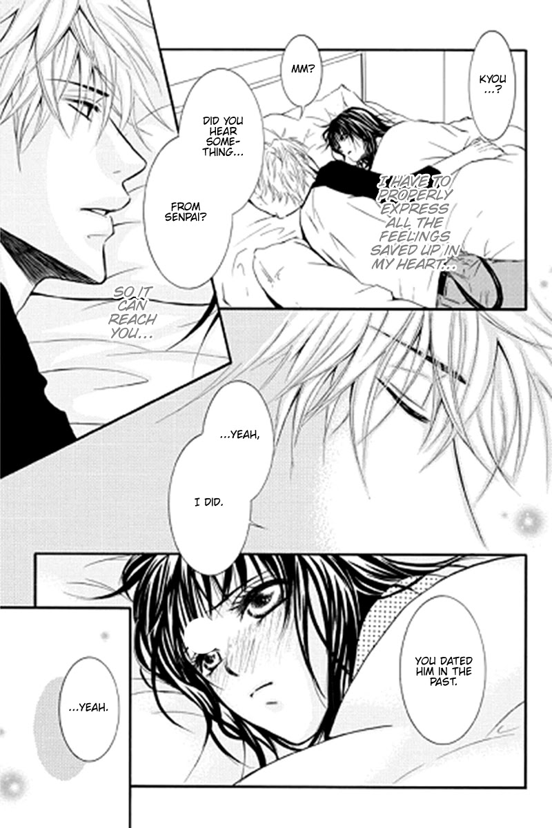 Sensei wa Ore no Mono Chapter 11 page 27 - Chapter 11