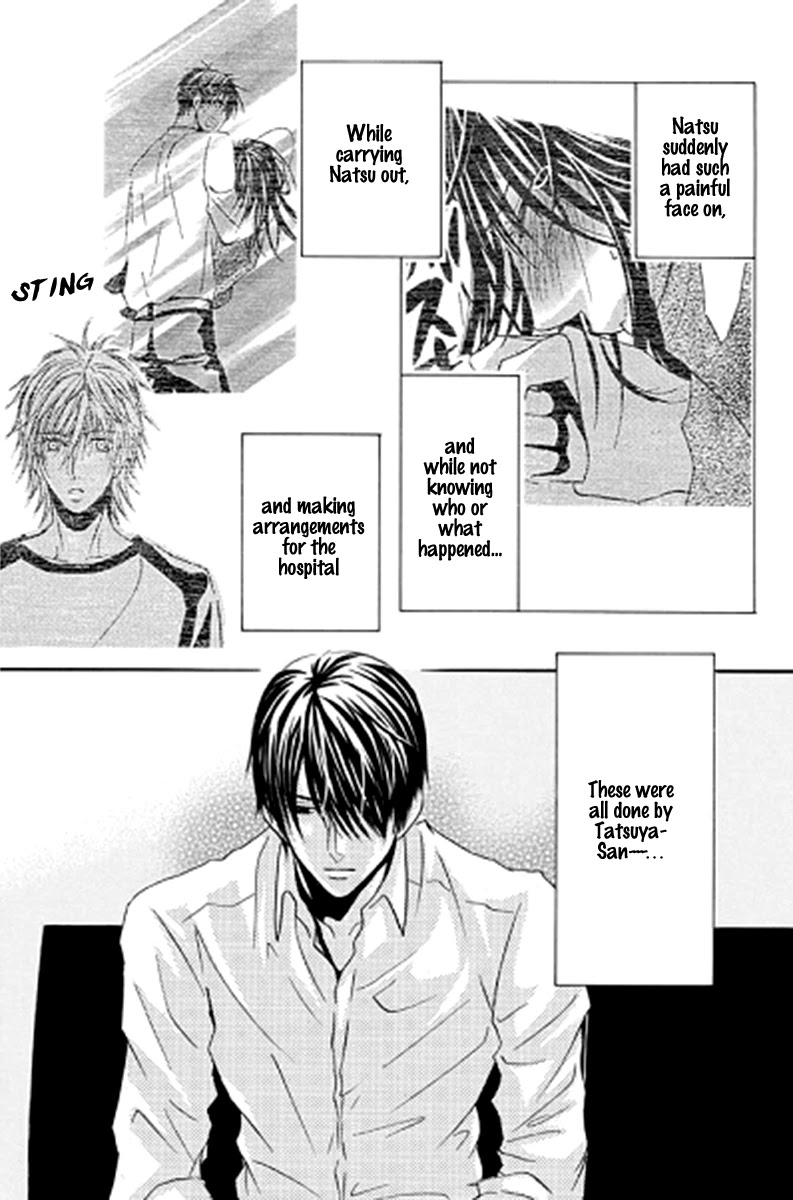 Sensei wa Ore no Mono Chapter 11 page 3 - Chapter 11