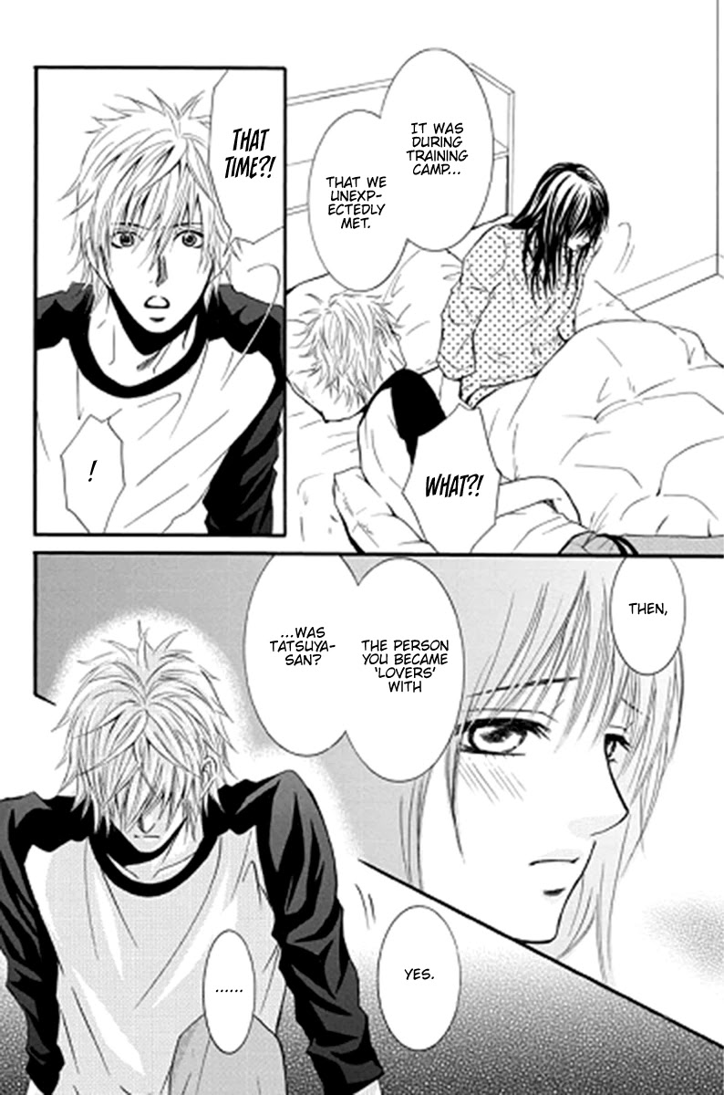 Sensei wa Ore no Mono Chapter 11 page 30 - Chapter 11