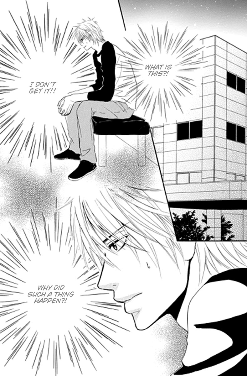 Sensei wa Ore no Mono Chapter 11 page 4 - Chapter 11