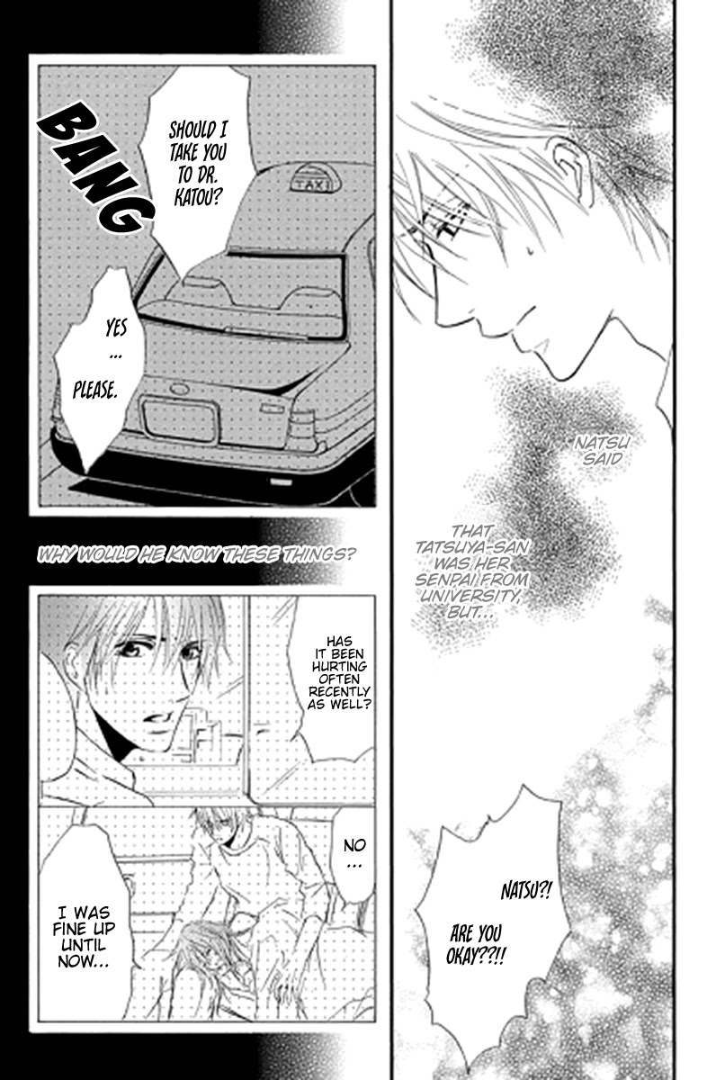 Sensei wa Ore no Mono Chapter 11 page 5 - Chapter 11