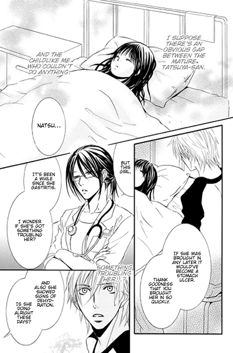 Sensei wa Ore no Mono Chapter 11 page 9 - Chapter 11