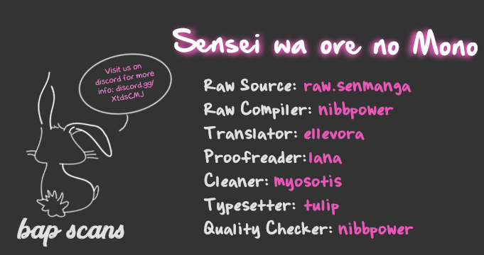 Sensei wa Ore no Mono Chapter 12 page 1 - Chapter 12