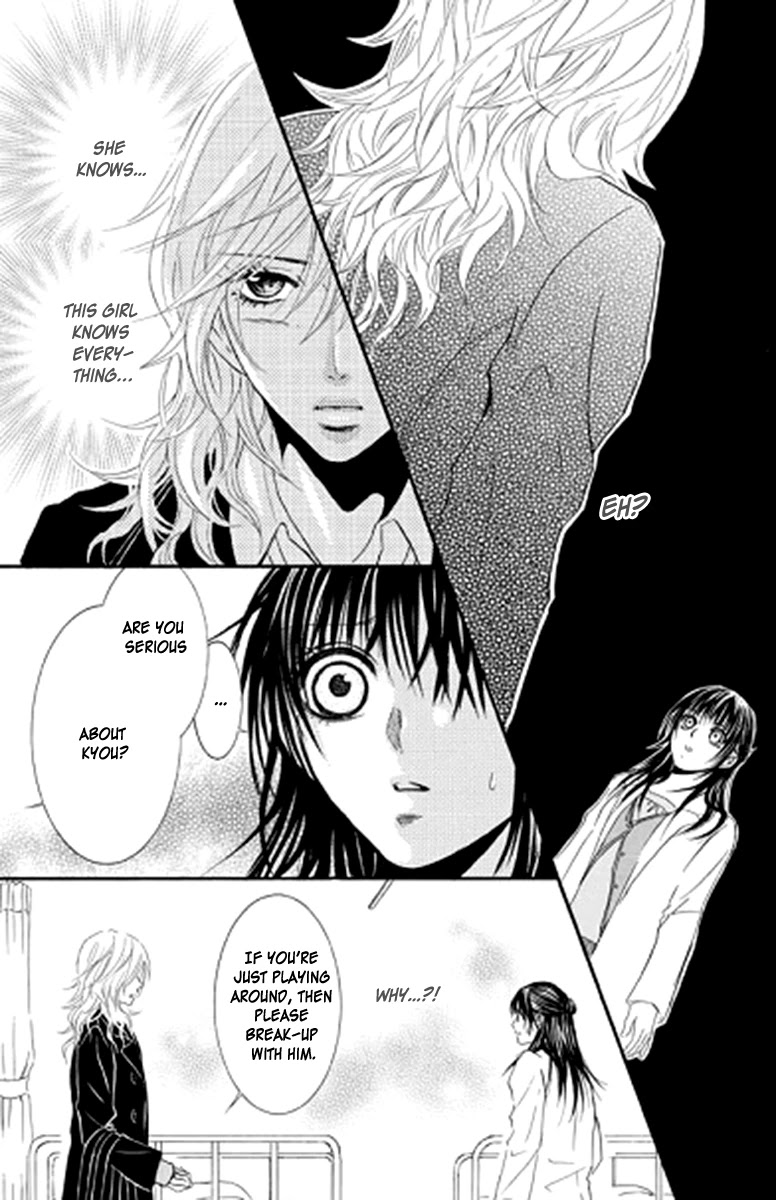 Sensei wa Ore no Mono Chapter 12 page 10 - Chapter 12