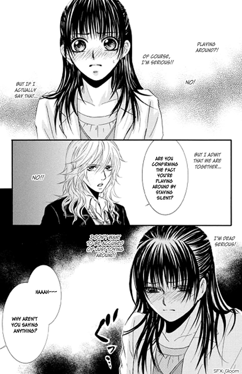 Sensei wa Ore no Mono Chapter 12 page 11 - Chapter 12