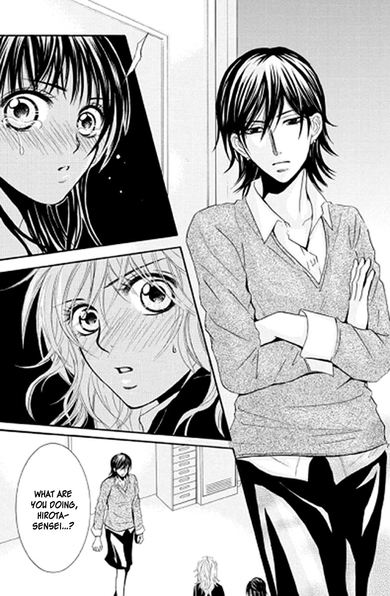 Sensei wa Ore no Mono Chapter 12 page 16 - Chapter 12