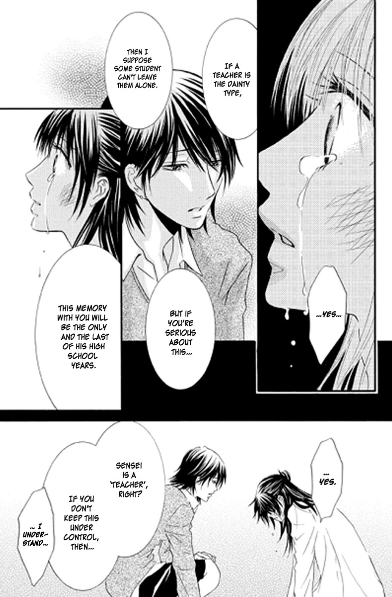 Sensei wa Ore no Mono Chapter 12 page 20 - Chapter 12