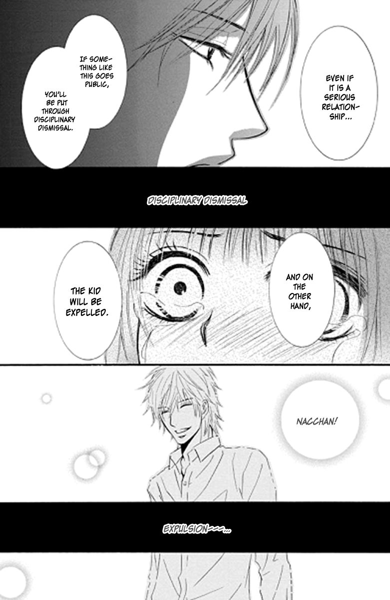 Sensei wa Ore no Mono Chapter 12 page 21 - Chapter 12
