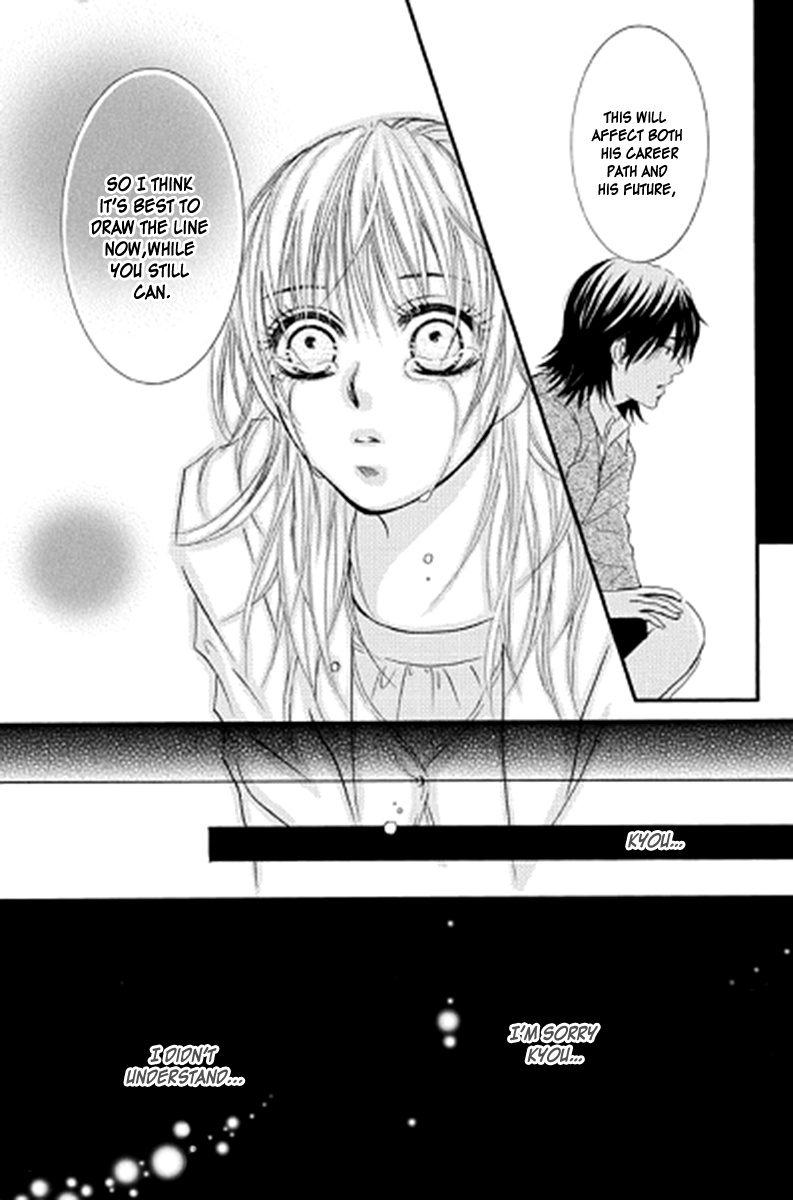 Sensei wa Ore no Mono Chapter 12 page 22 - Chapter 12