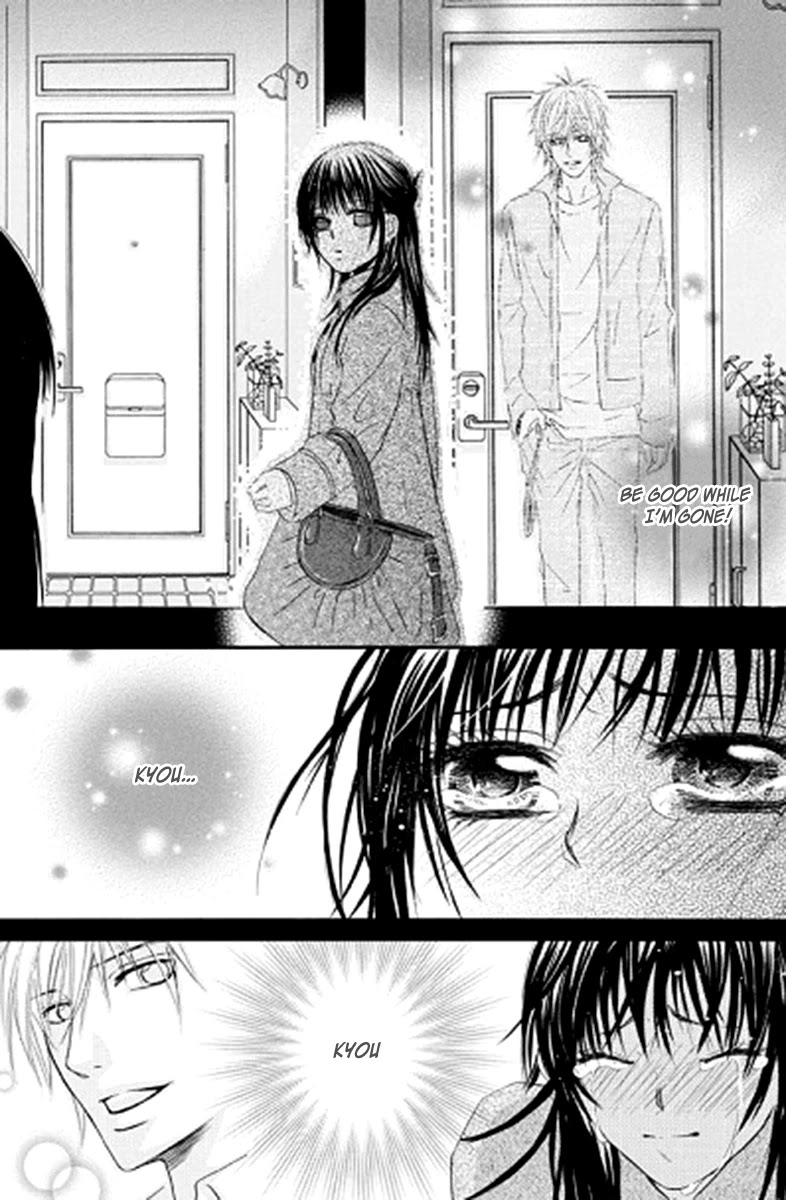 Sensei wa Ore no Mono Chapter 12 page 24 - Chapter 12