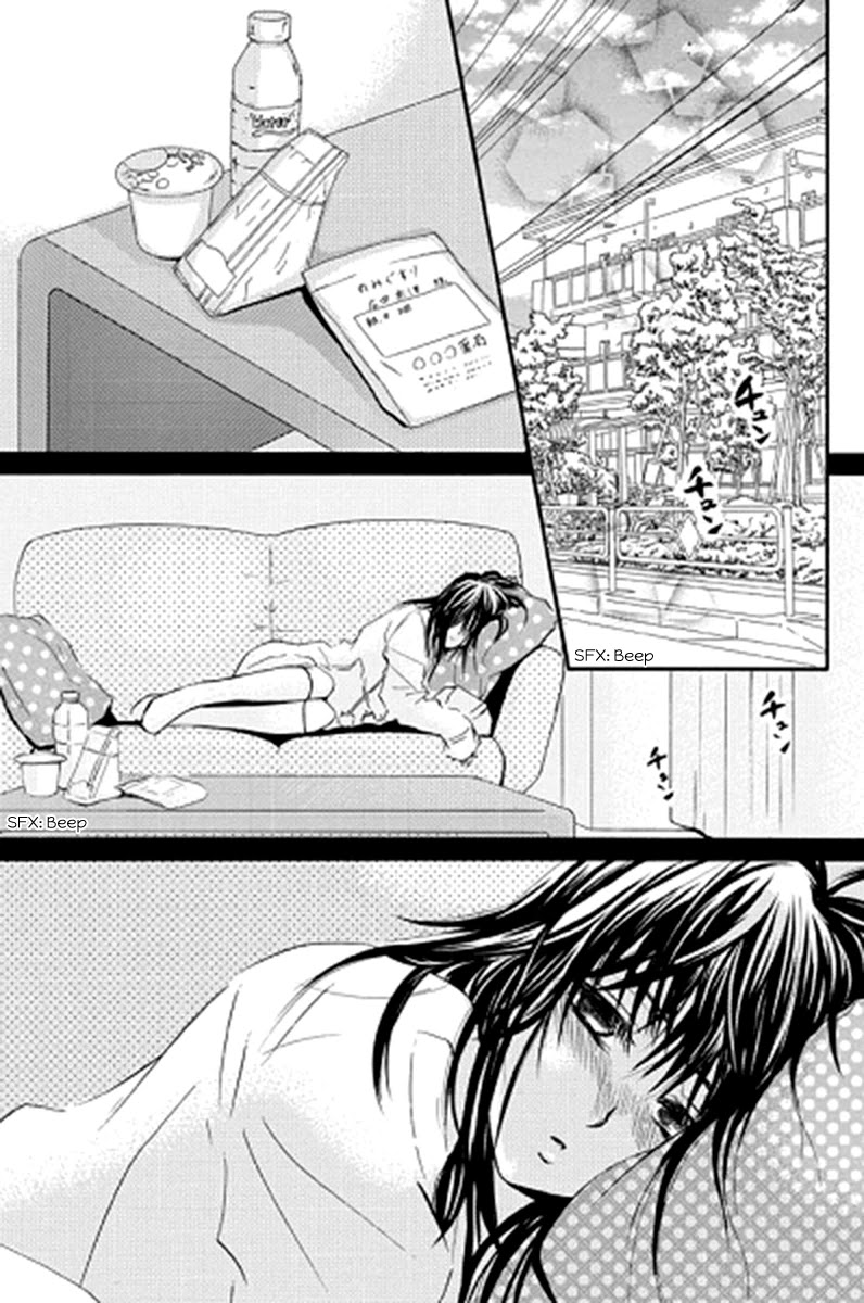 Sensei wa Ore no Mono Chapter 12 page 28 - Chapter 12