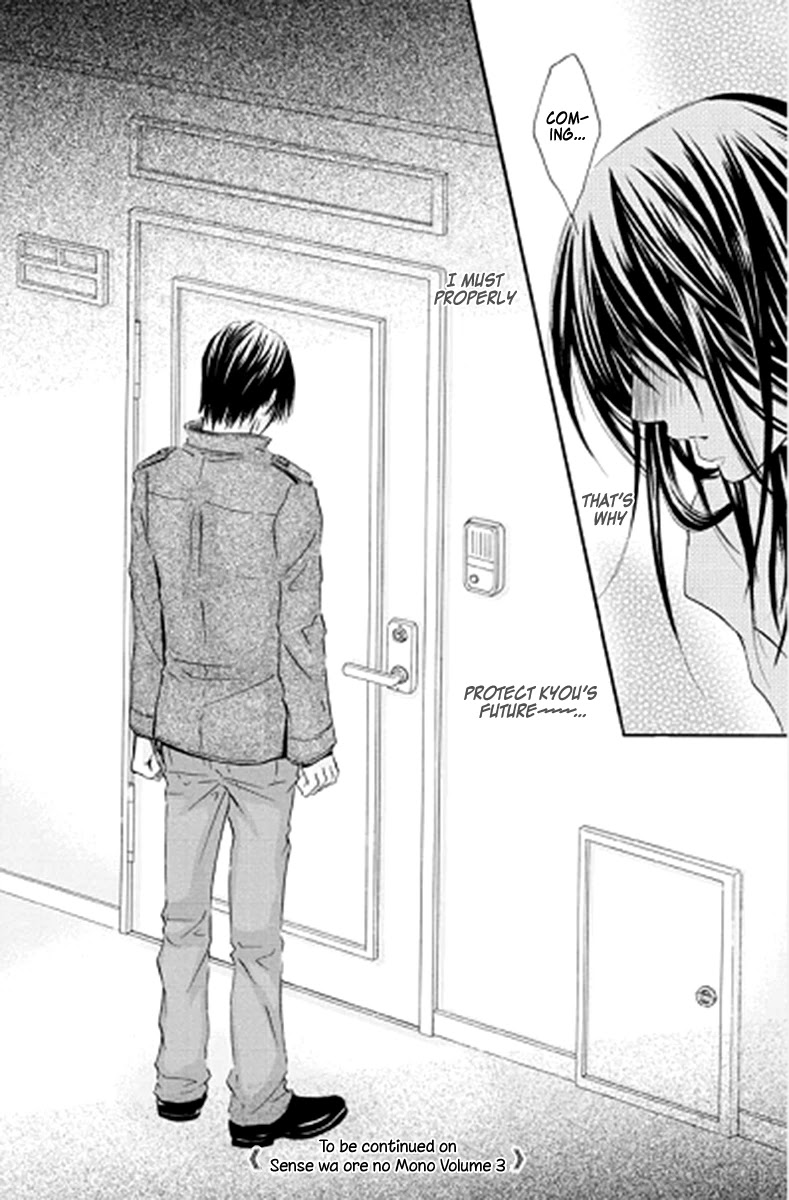 Sensei wa Ore no Mono Chapter 12 page 31 - Chapter 12