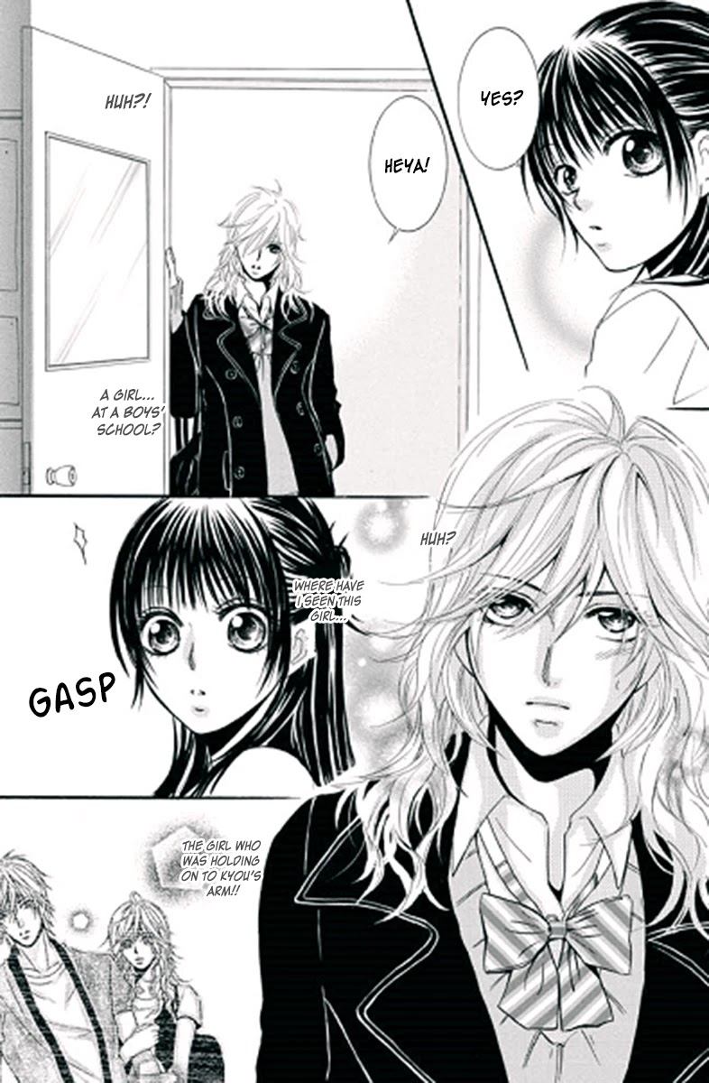 Sensei wa Ore no Mono Chapter 12 page 6 - Chapter 12