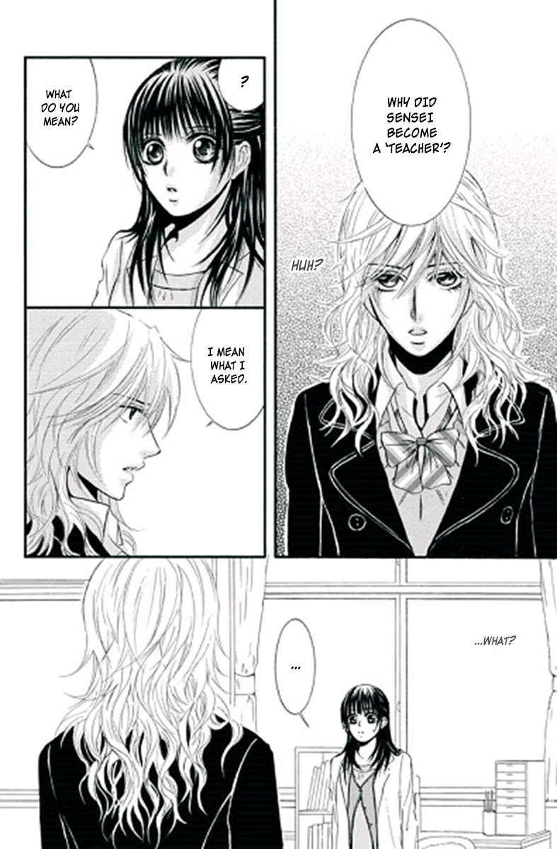 Sensei wa Ore no Mono Chapter 12 page 8 - Chapter 12