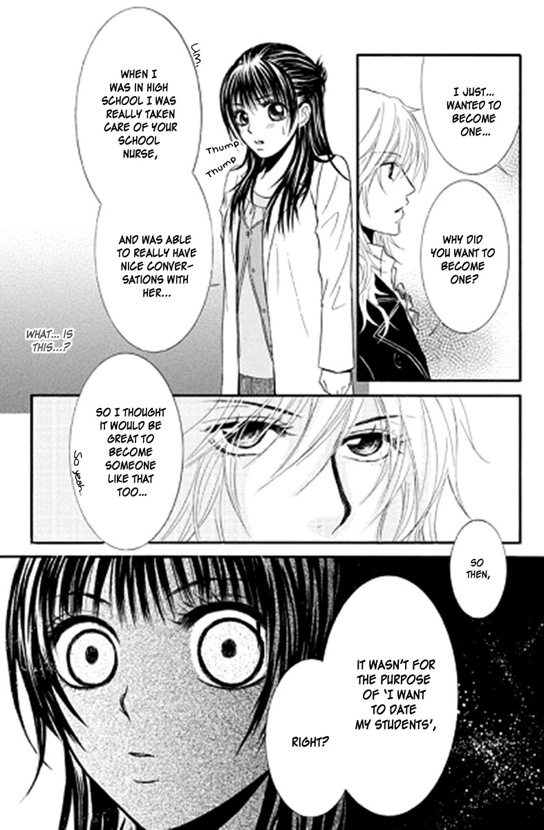 Sensei wa Ore no Mono Chapter 12 page 9 - Chapter 12