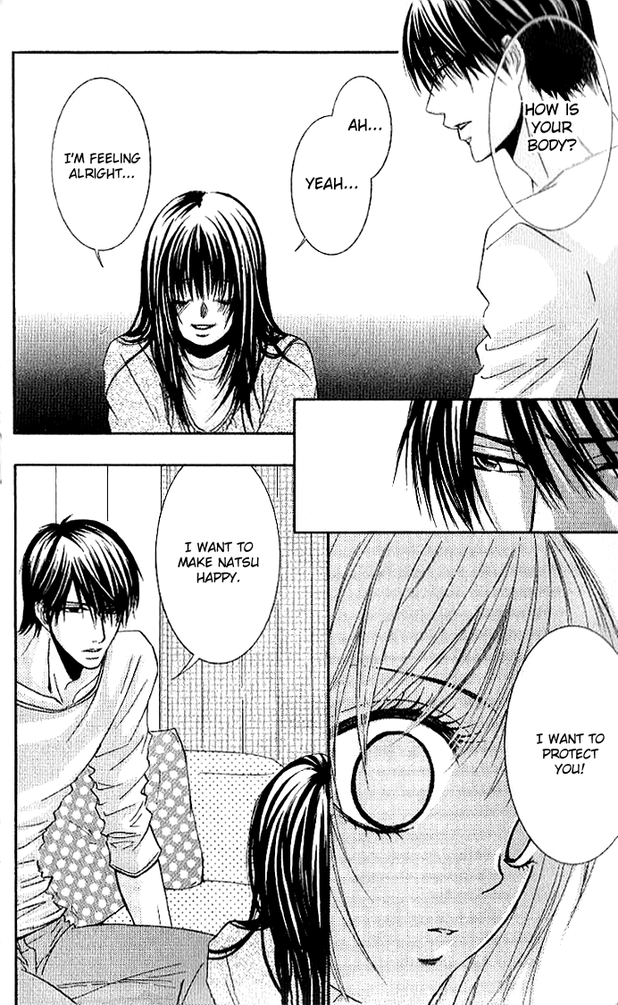 Sensei wa Ore no Mono Chapter 13 page 12 - Chapter 13