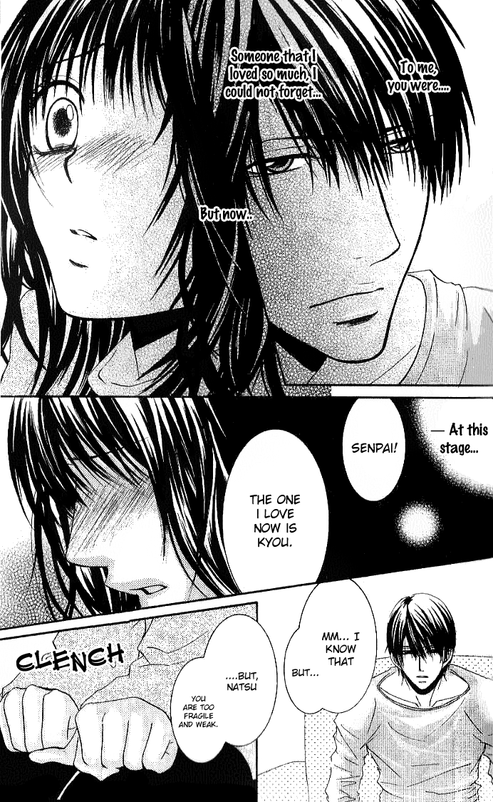 Sensei wa Ore no Mono Chapter 13 page 13 - Chapter 13