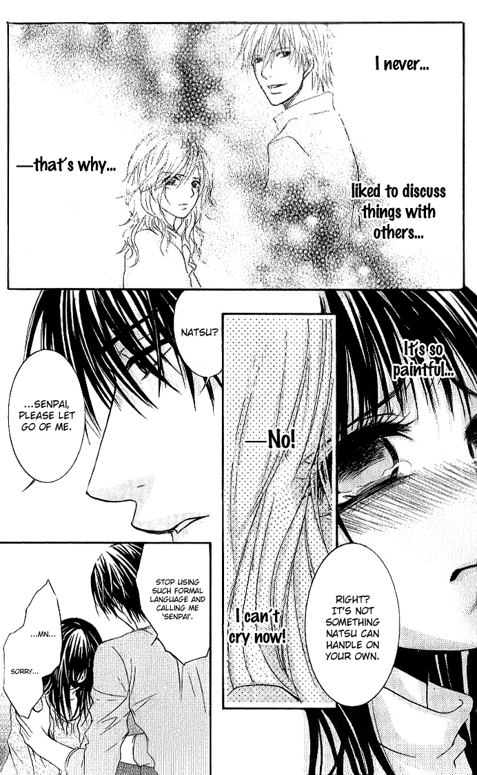Sensei wa Ore no Mono Chapter 13 page 16 - Chapter 13