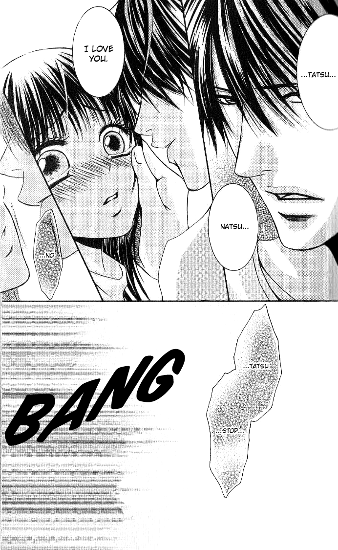 Sensei wa Ore no Mono Chapter 13 page 17 - Chapter 13