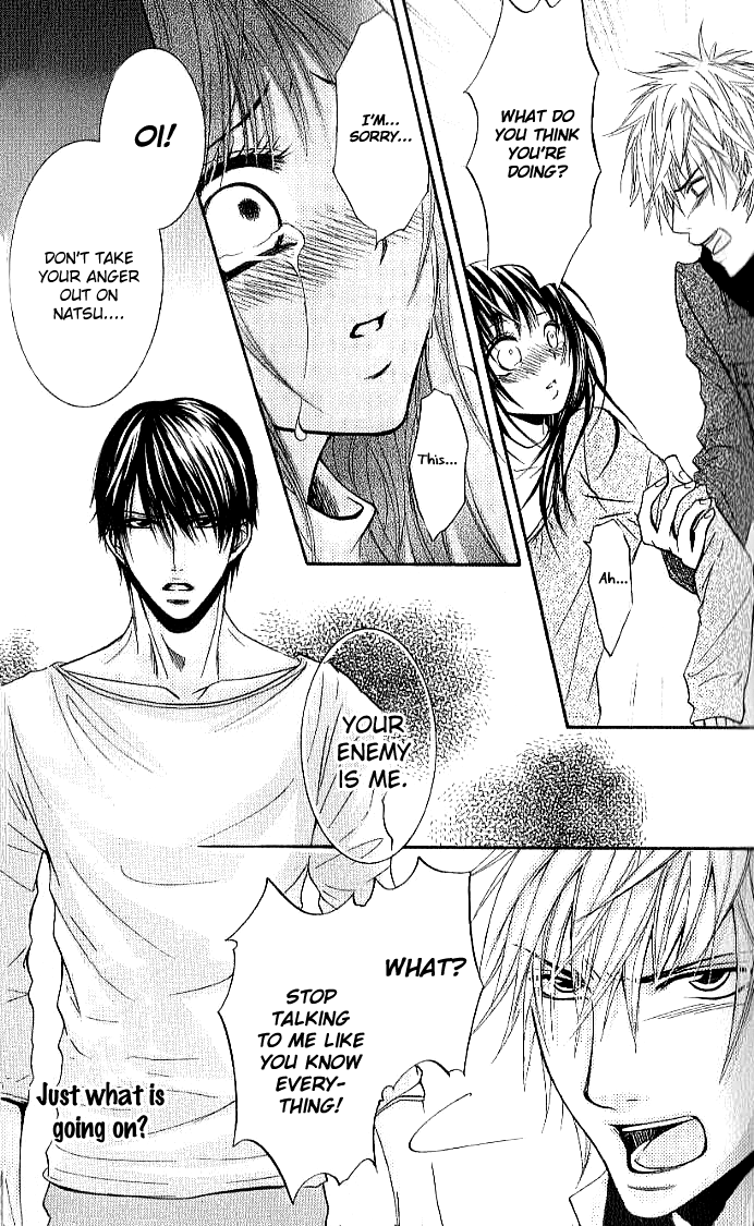 Sensei wa Ore no Mono Chapter 13 page 21 - Chapter 13