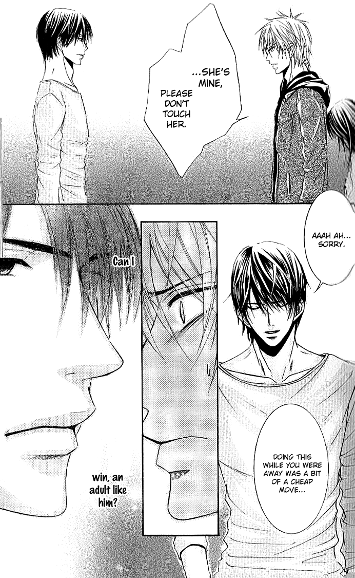 Sensei wa Ore no Mono Chapter 13 page 23 - Chapter 13
