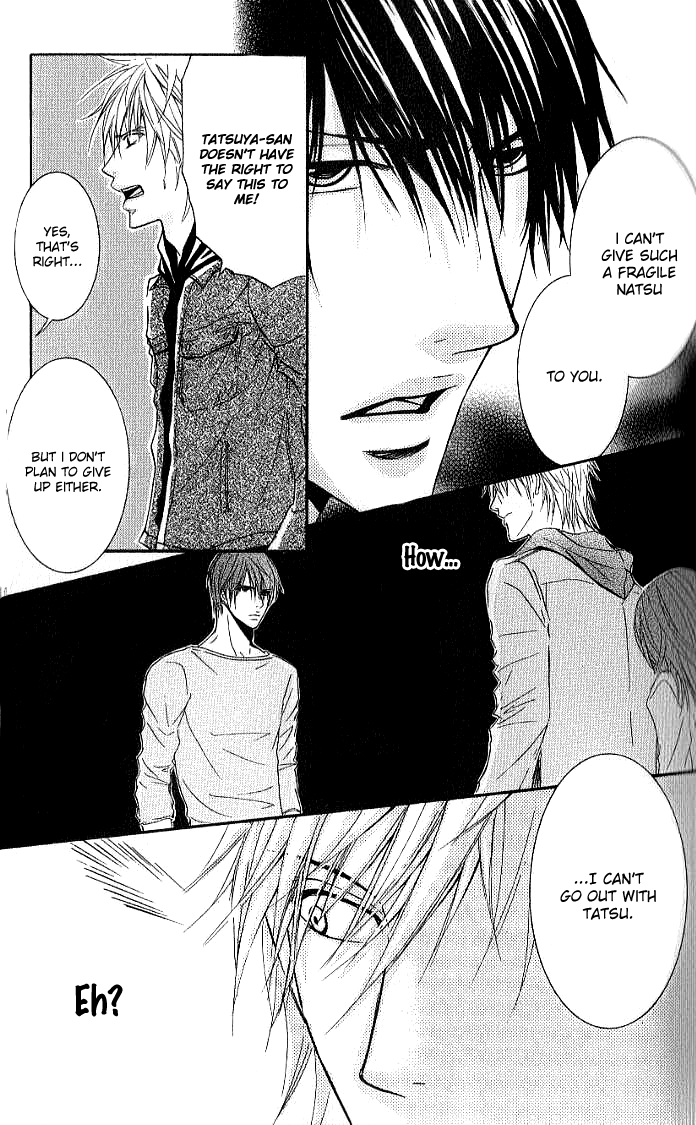 Sensei wa Ore no Mono Chapter 13 page 25 - Chapter 13
