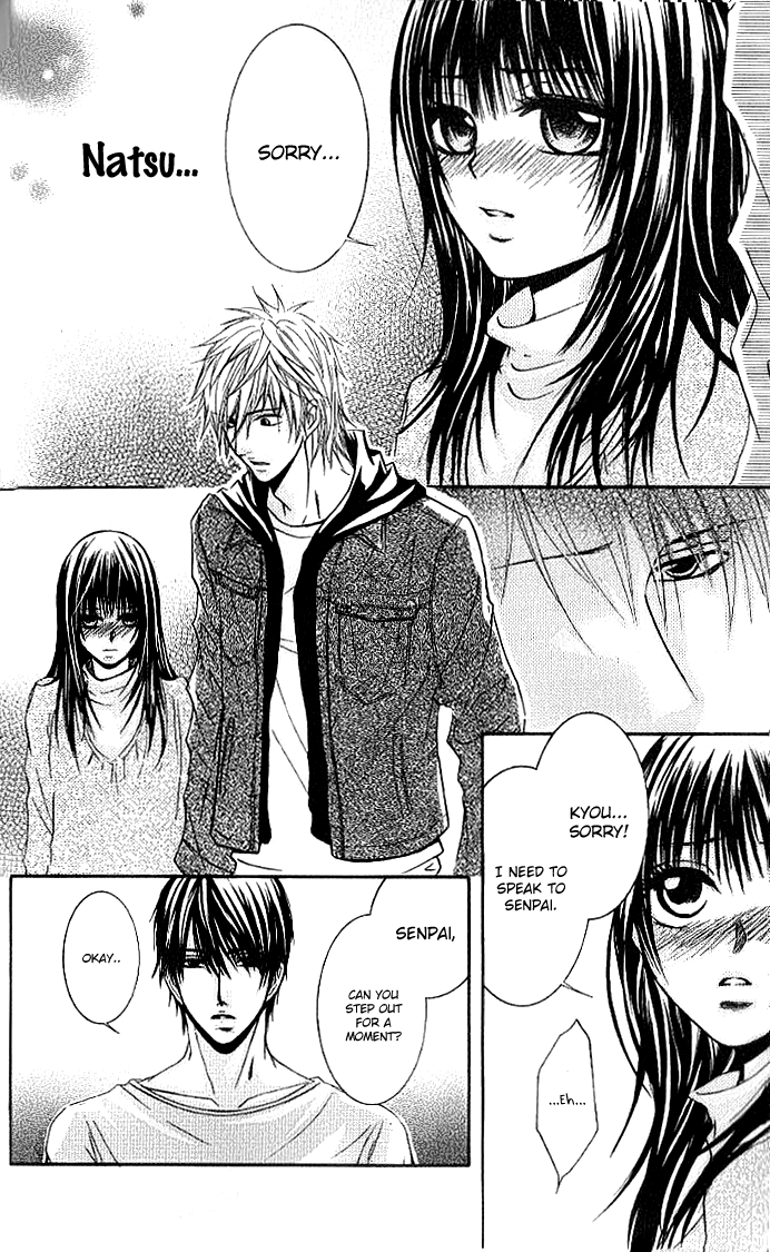 Sensei wa Ore no Mono Chapter 13 page 26 - Chapter 13