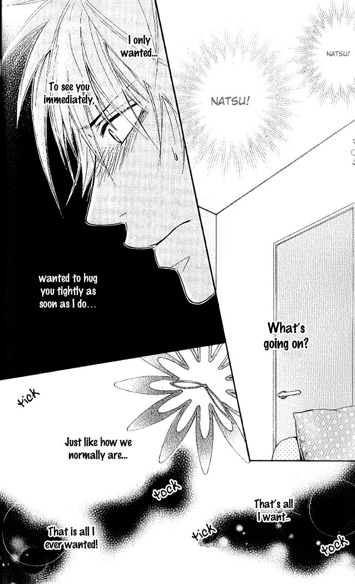 Sensei wa Ore no Mono Chapter 13 page 28 - Chapter 13